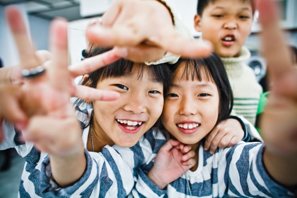 A group of Korean children.